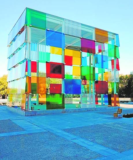 The Pompidou Centre’s iconic cube.