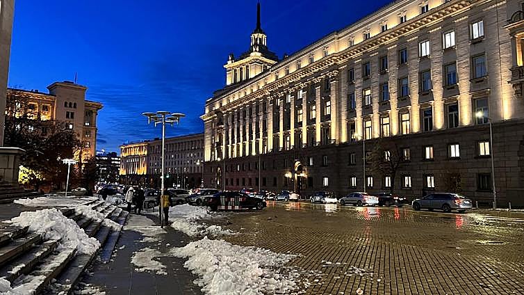 Bulgaria: Be a sleuth in Sofia