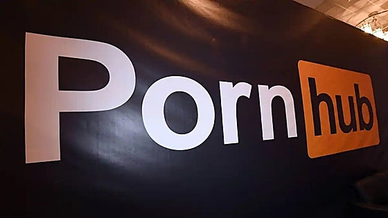 Spanish government plans new law to protect minors from pornography