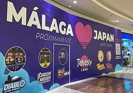 The new leisure centre will open on the first floor of the shopping centre