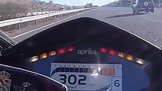 Watch as police catch up with motorcyclist captured speeding at more than 300 kilometres per hour in Spain