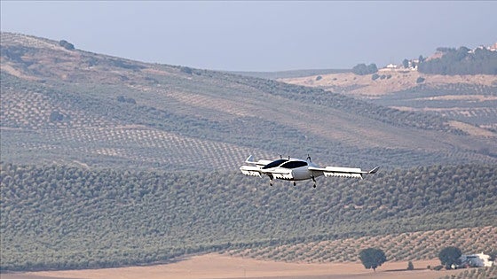 Drone industry homes in on this site in Malaga as a possible landing zone