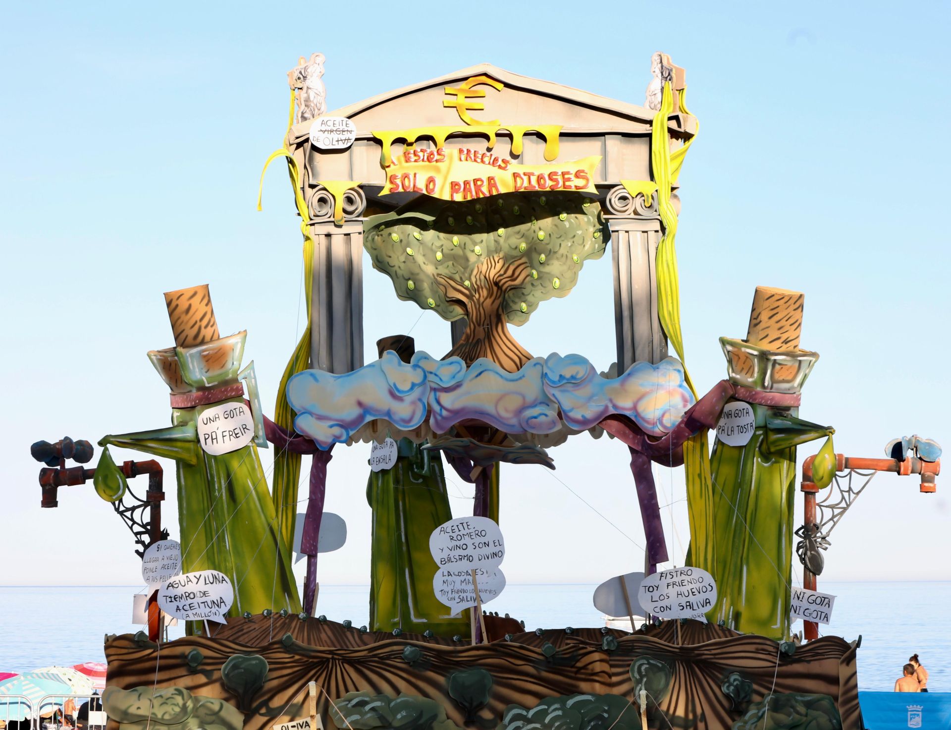 San Juan celebrations in Huelin, in Malaga city