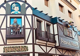 Front of the premises.