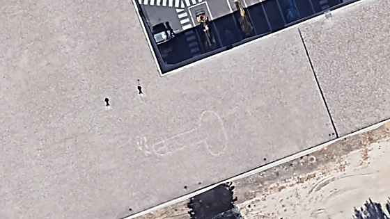 The Spanish penis painting that's visible from space