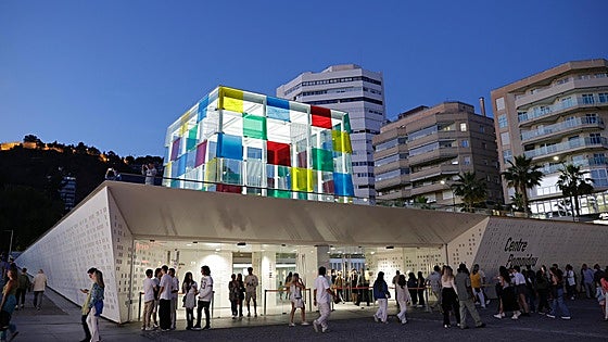 On what date will Malaga city's annual cultural night be held in 2025?