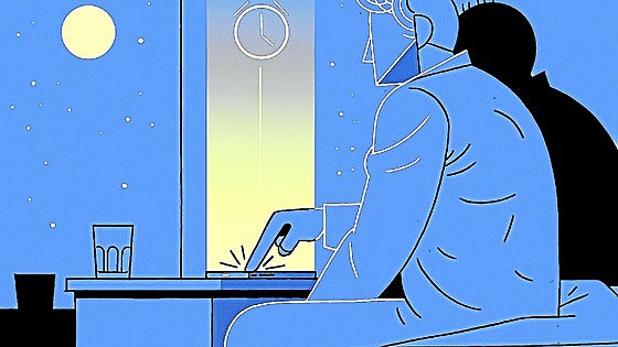 Sleep: Is being a 'super early riser' an advantage?