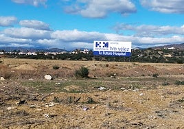 A sign advertising the future private hospital in the Camino de Torrox area of Vélez-Málaga.