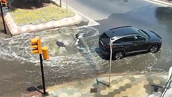 Another pipe bursts in Benalmádena, this time carrying reclaimed water