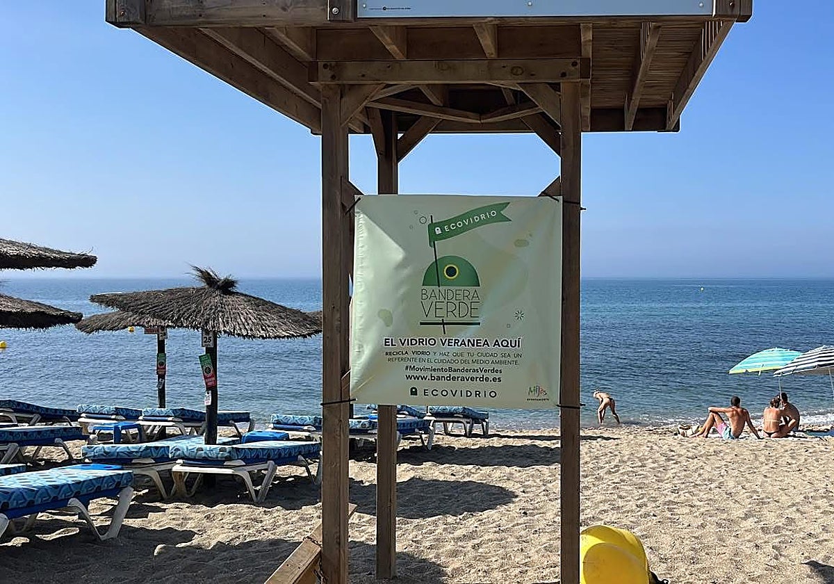 This year’s campaign included an unprecedented deployment of advertising and awareness-raising actions across the municipality.