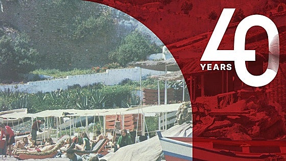 Four decades of change on the eastern Costa del Sol