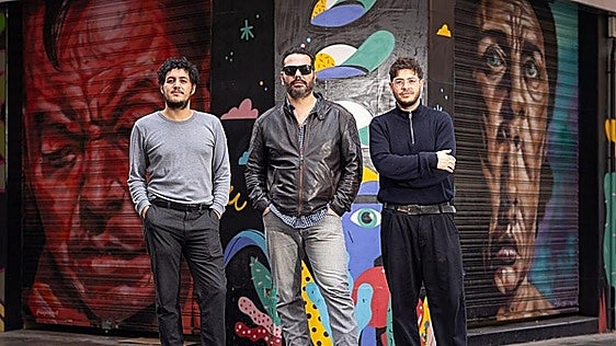 An Andalusian LP that you can hang on the wall
