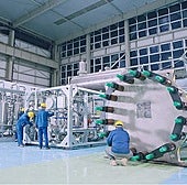 A Hygreen factory in China.