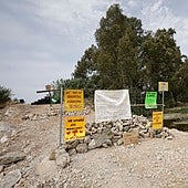 Land where the North WWTP would be located.