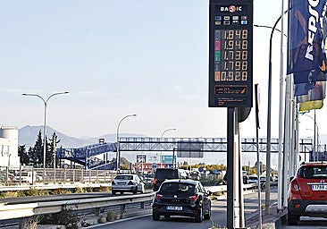 A petrol station in Malaga.