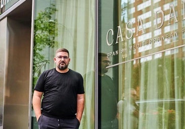 Casa Dani in New York.