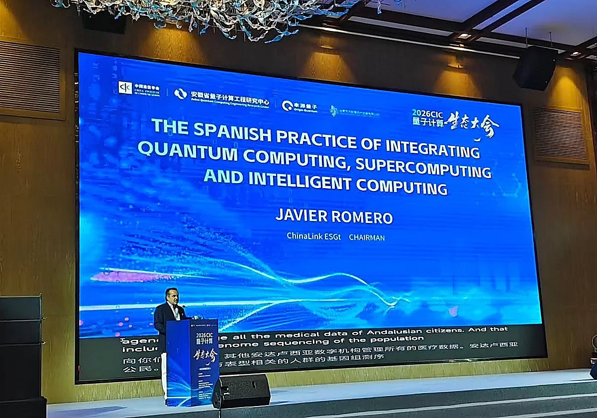 Malaga University to house Europe's most powerful quantum computer and employ over 100 engineers