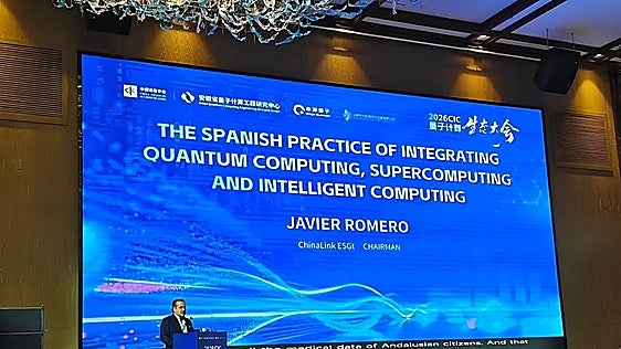 Malaga University to house Europe's most powerful quantum computer and employ over 100 engineers