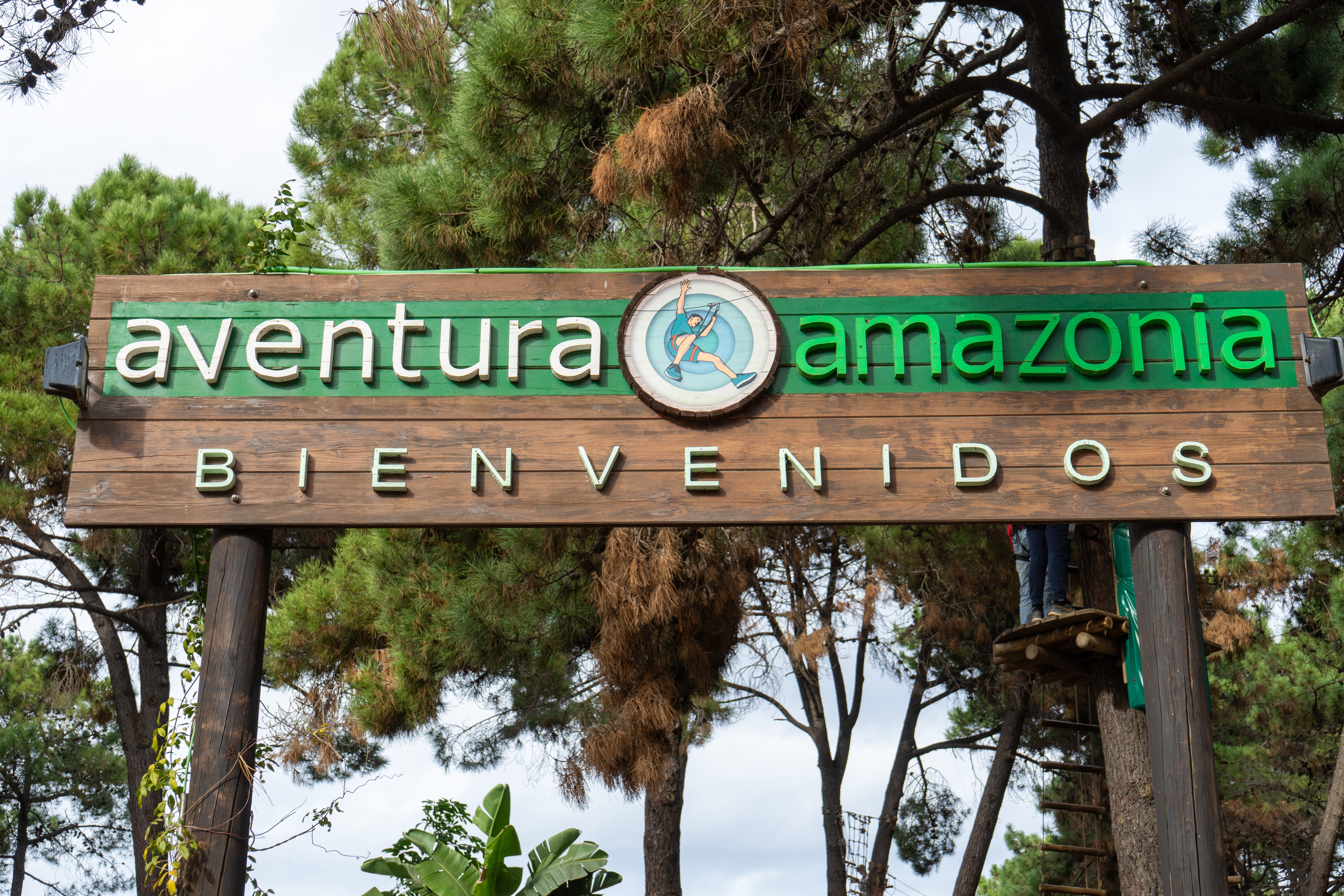Entrance to Aventura Amazonia in Marbella.