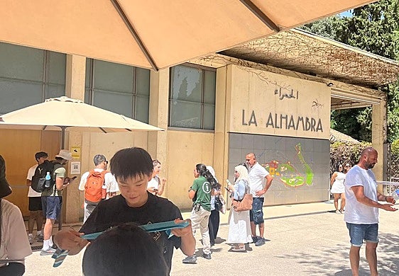 Tickets to be refunded to Alhambra visitors affected by the closure caused by earthquakes