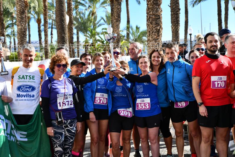 Fotos: ¿Has participado en la carrera contra el cáncer de páncreas?