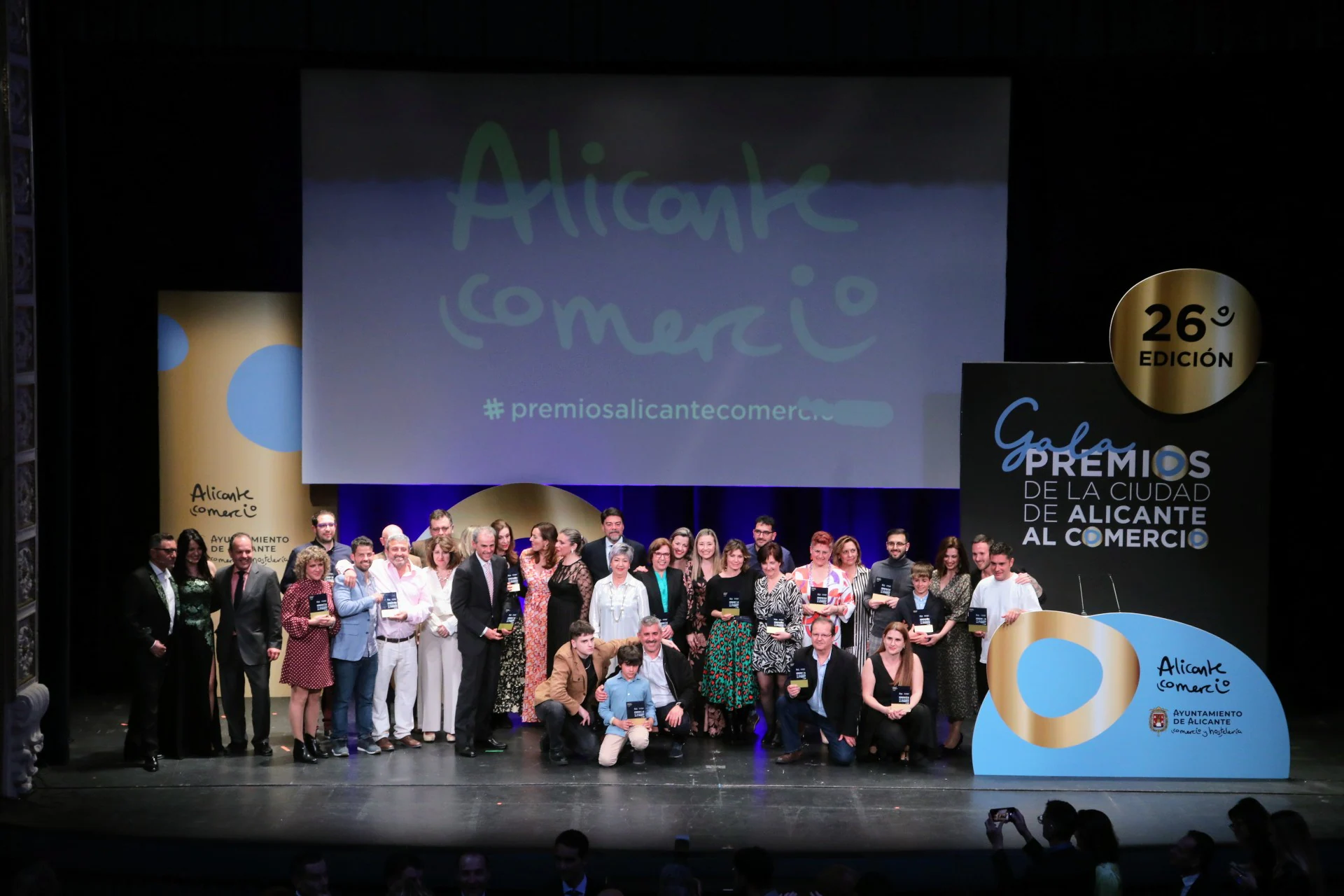 Los premiados en la Gala del Comercio de Alicante