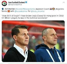 Captura del twit de Iraq Football Podcast, donde menciona a TodoAlicante.