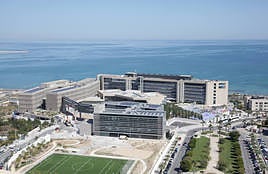 Sede de la Euipo en Alicante.