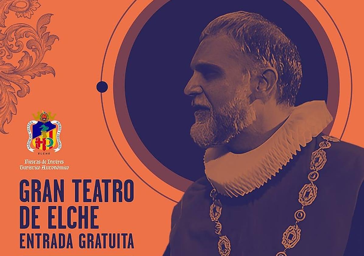 Cartel del Bautismo de la Romería del Raval.