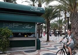 El Peret en una imagen de archivo.