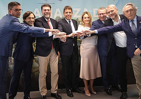 Firma del protocolo para el establecimiento de una Alianza del Mediterráneo Sur