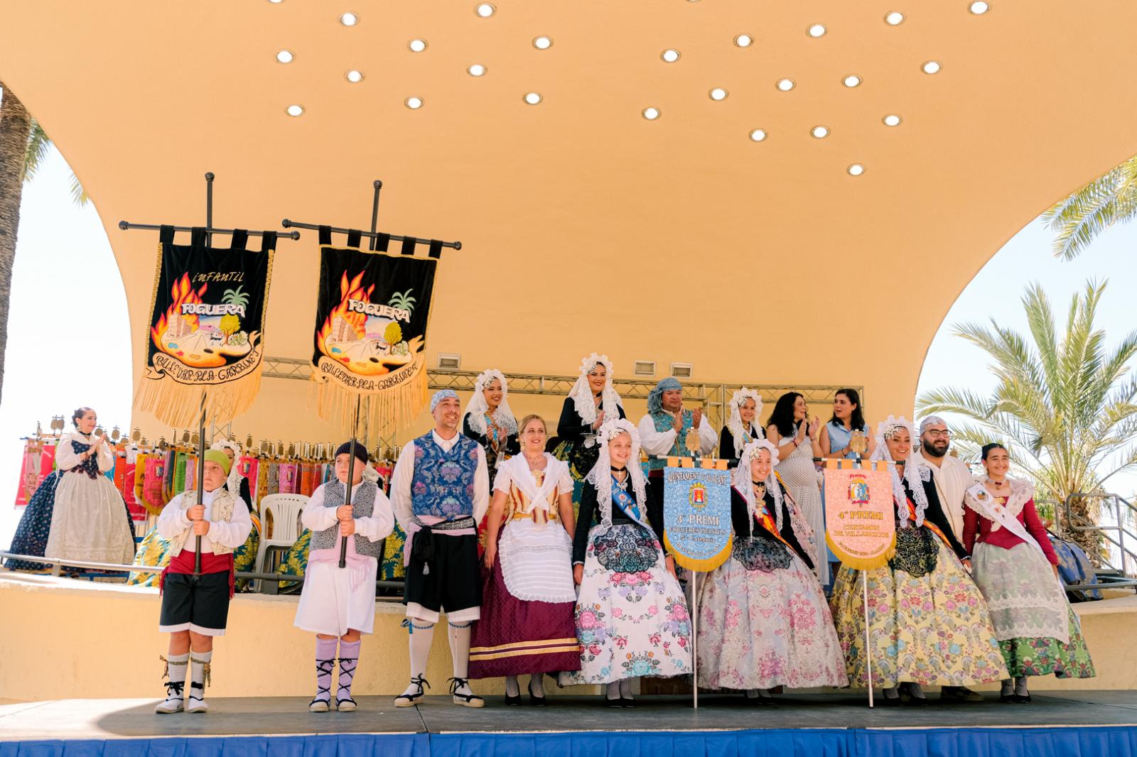 ¿Has recogido premio en las Hogueras? Búscate en las fotos (I)