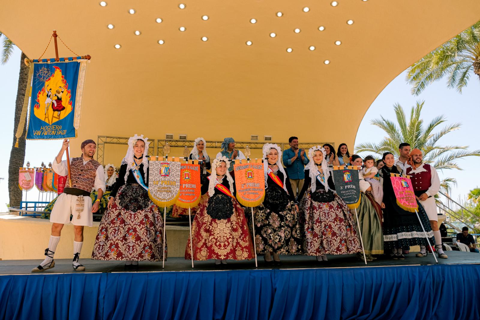 ¿Has recogido premio en las Hogueras? Búscate en las fotos (I)