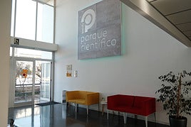 Edificio del parque de la UMH.