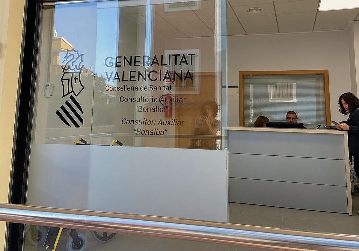 Acceso a las nuevas instalaciones sanitarias.