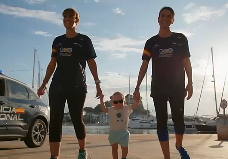 Vídeo publicitario de la carrera.