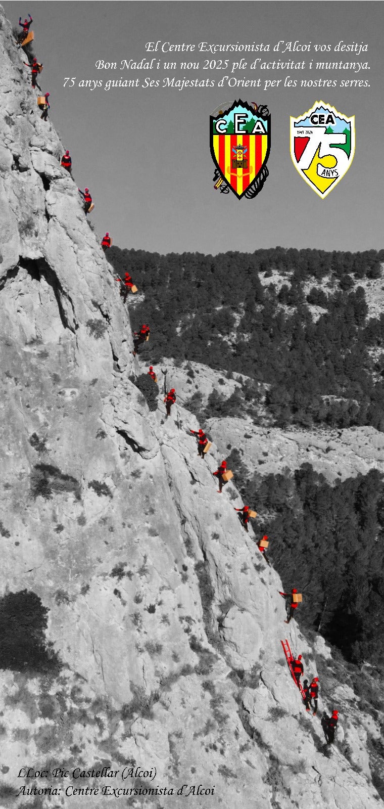 Felicitación navideña del CEA con la presencia de los pajes escaladores.