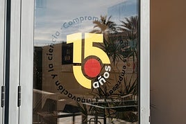 Parque Científico de la UMH