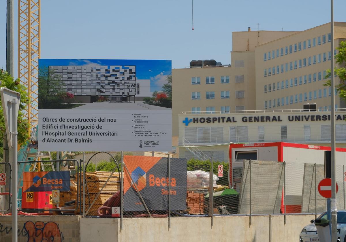 Imagen de Galeria 
