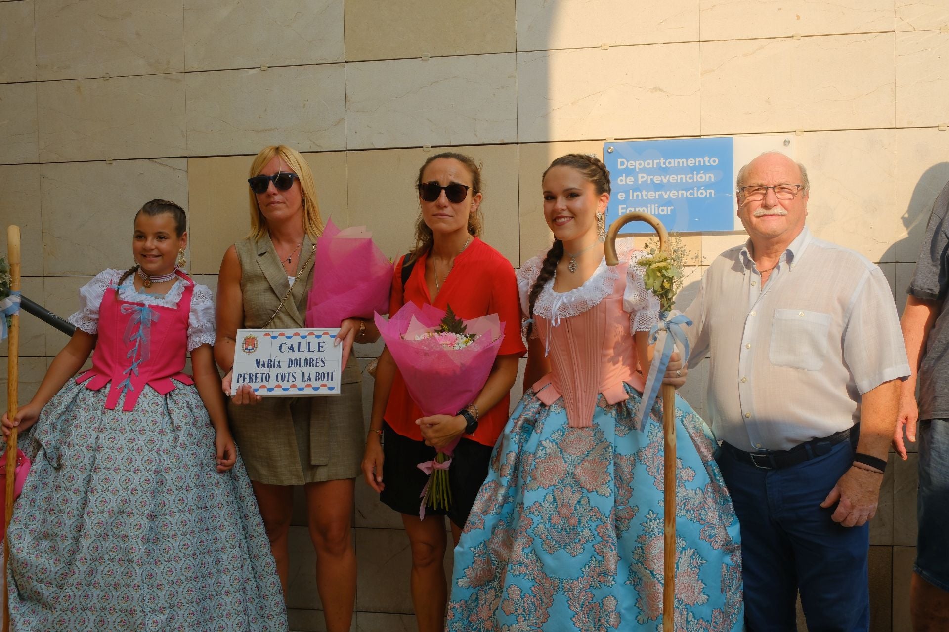 &#039;La Boti&#039; ya tiene calle en San Roque