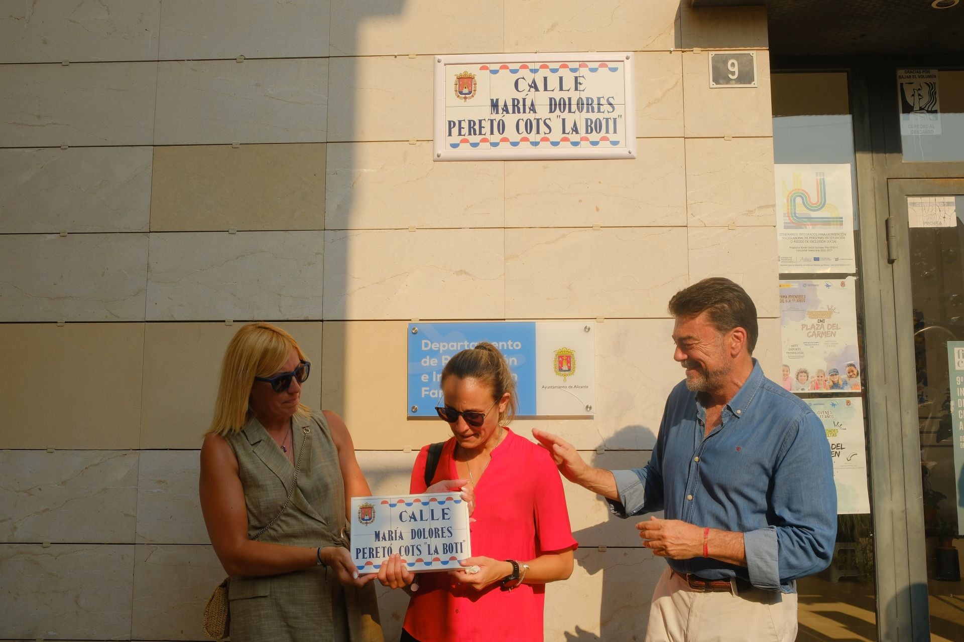 &#039;La Boti&#039; ya tiene calle en San Roque