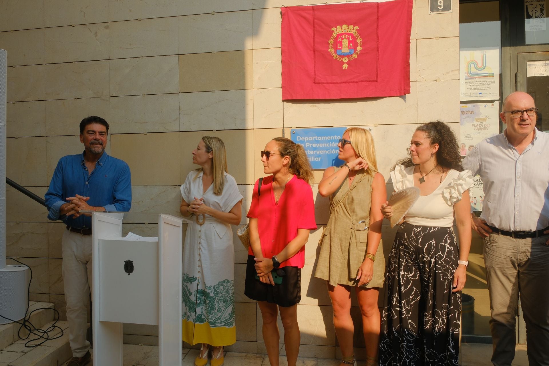&#039;La Boti&#039; ya tiene calle en San Roque