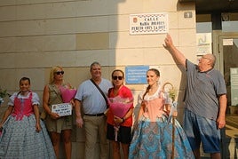 'La Boti' ya tiene calle en San Roque