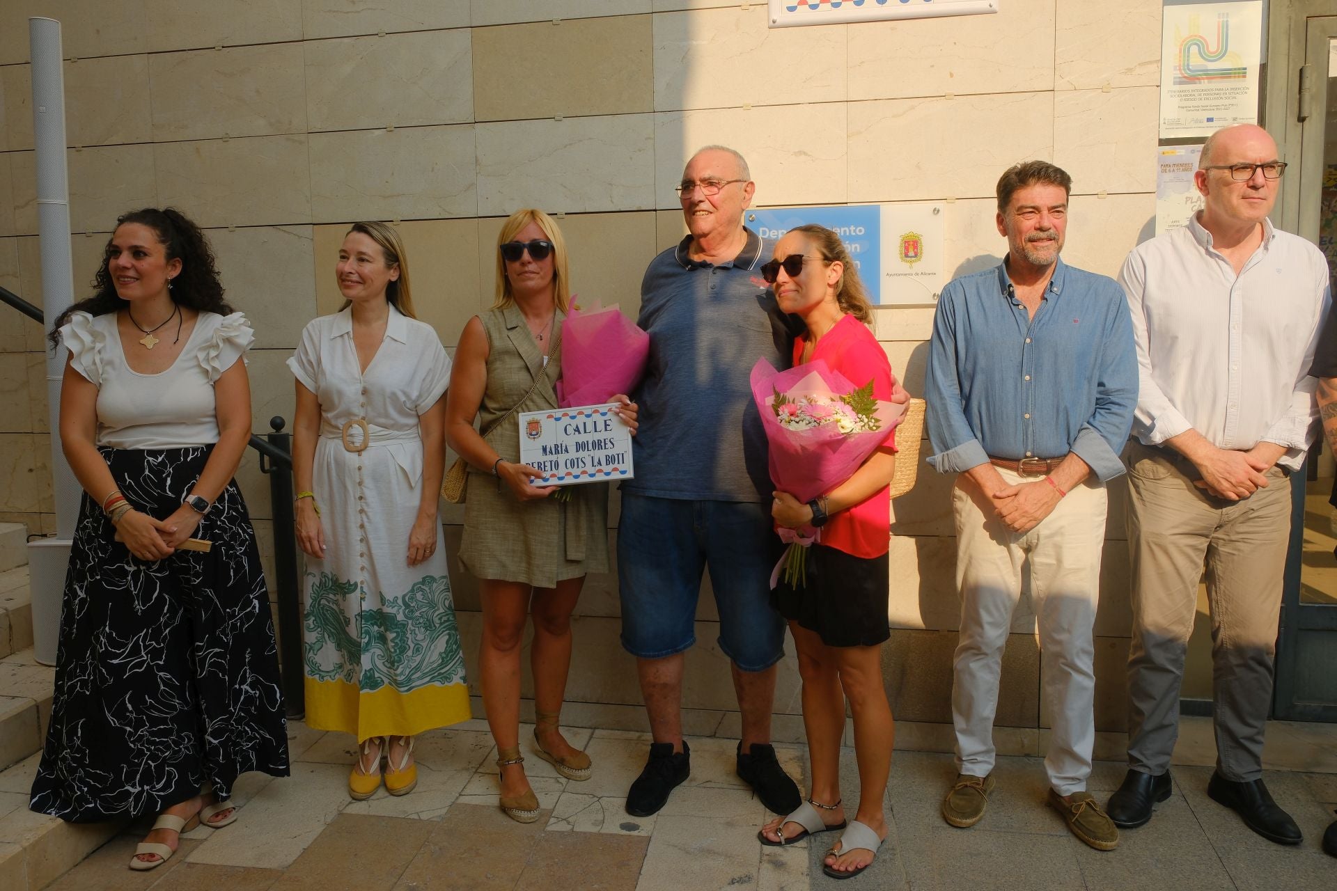 &#039;La Boti&#039; ya tiene calle en San Roque