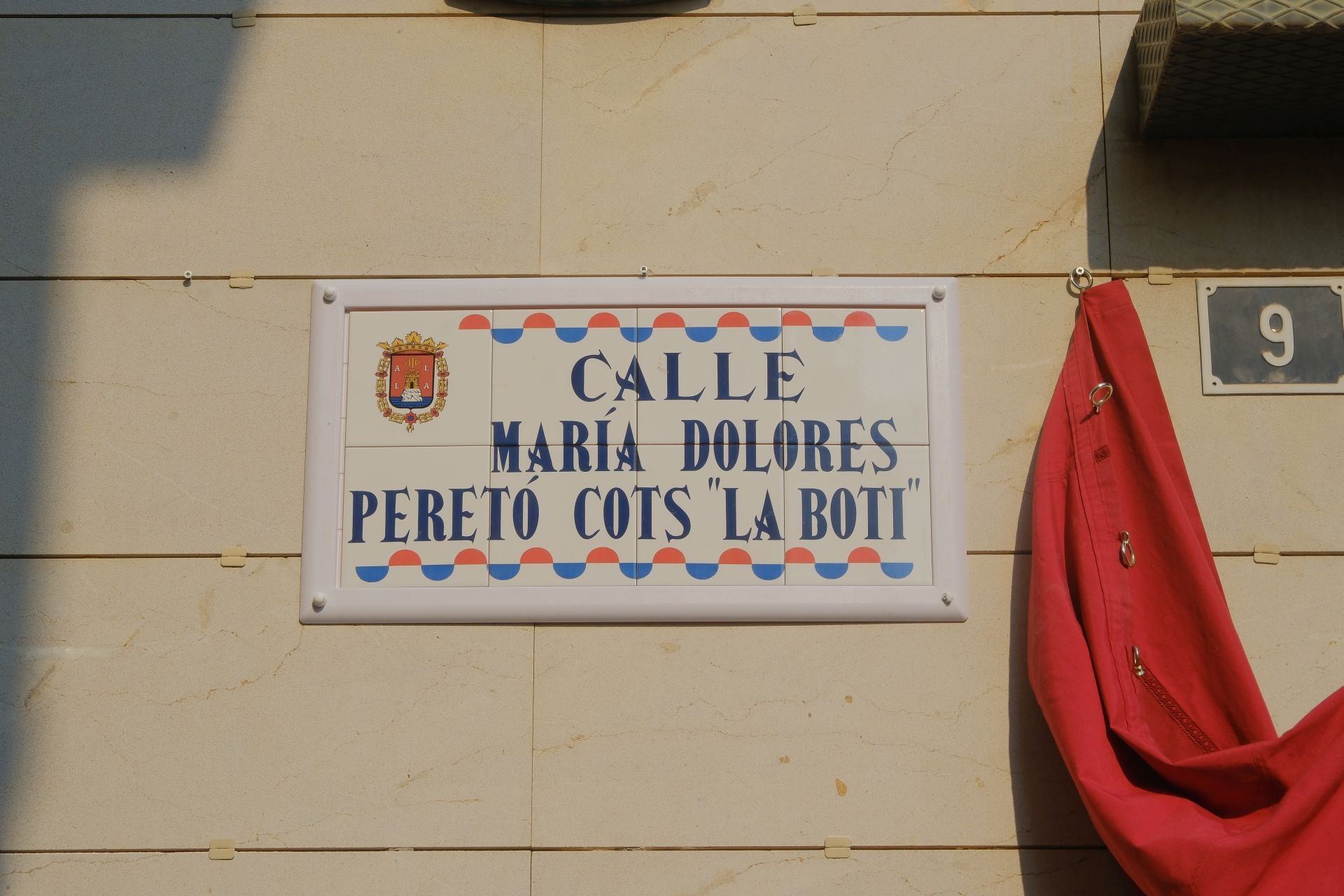 &#039;La Boti&#039; ya tiene calle en San Roque