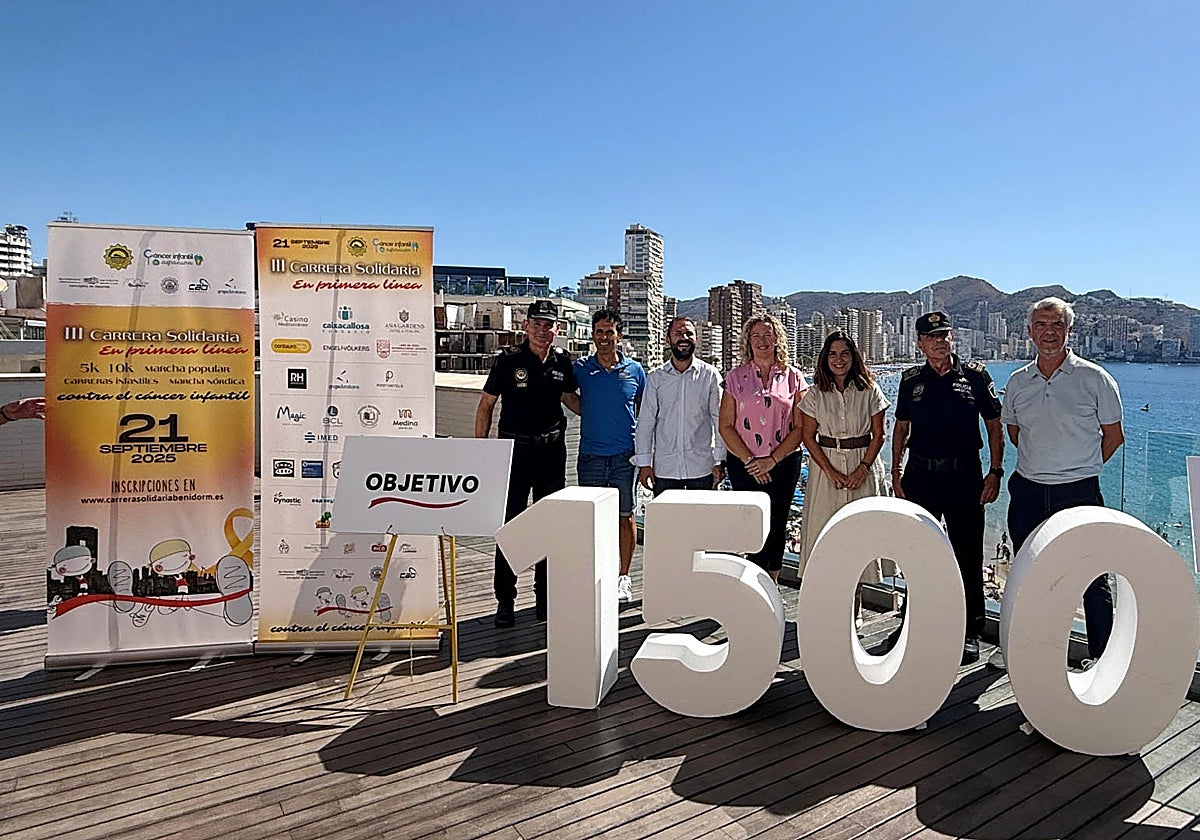 Imagen del acto de presentación de la prueba