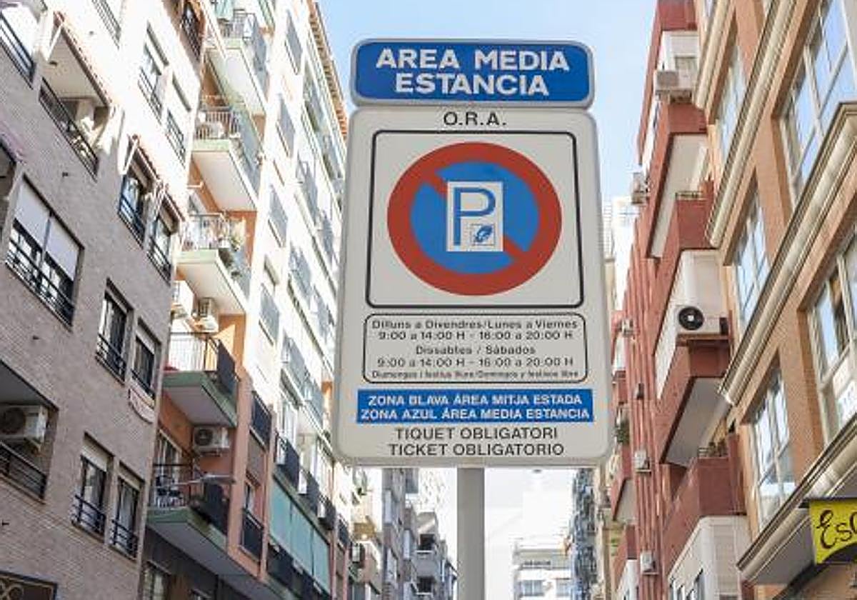 Parquimetro de la zona azul de Alicante.