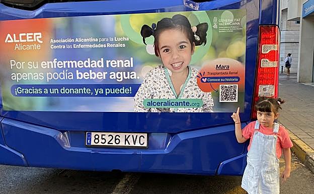 Mara, una de las jóvenes protagonistas de la campaña.