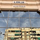 Auditorio de La Lonja de Orihuela.