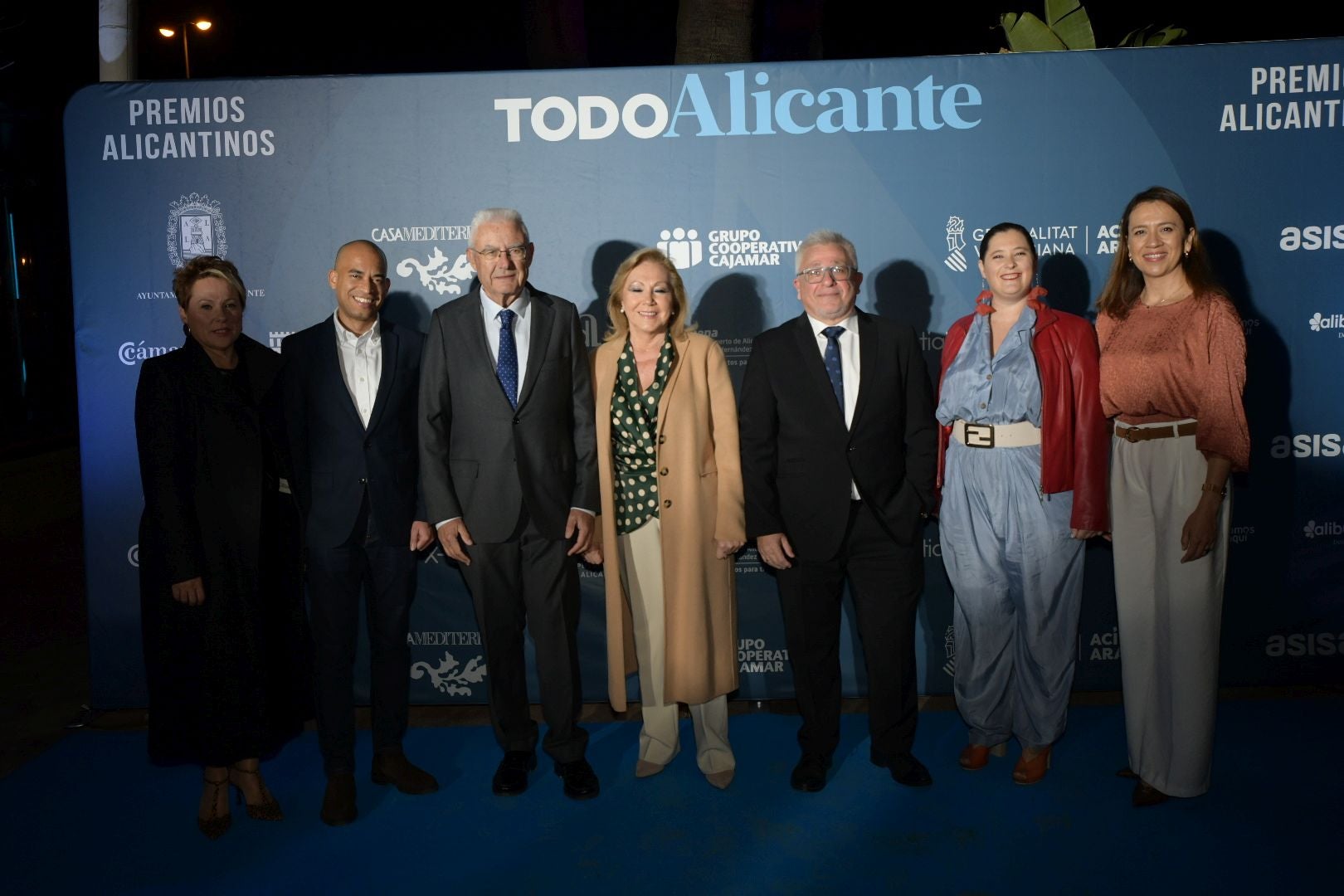 Búscate en el photocall de los Premios Alicantinos